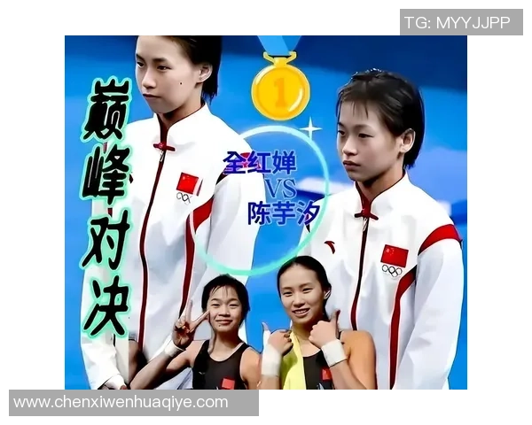 泪目！21岁张家齐宣告退役，全红婵反抗伤病，陈芋汐巅峰最长？