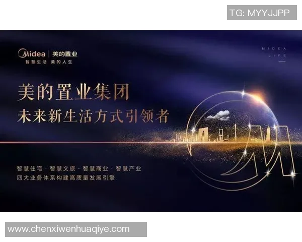 用脚步测量我国榜首楼房，这项赛事正在打造职业新标杆